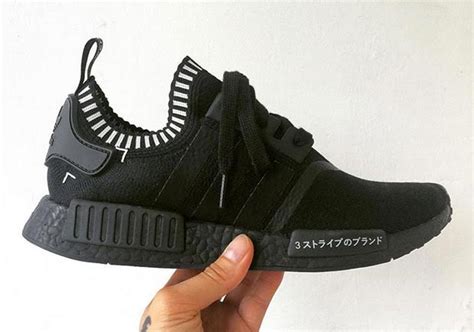 adidas nmd weiß schwarz|adidas nmd japanese.